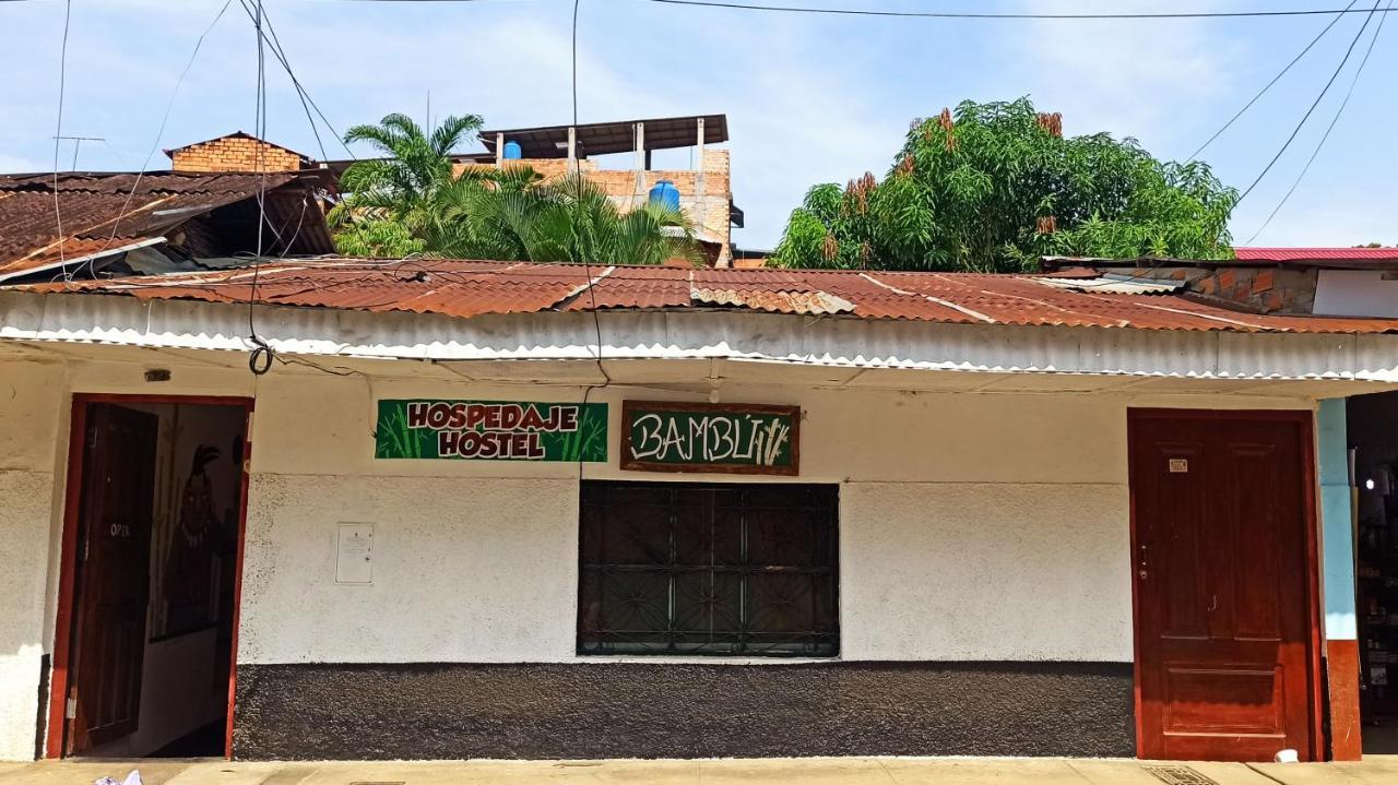 Bambu Tarapoto Hostel Εξωτερικό φωτογραφία
